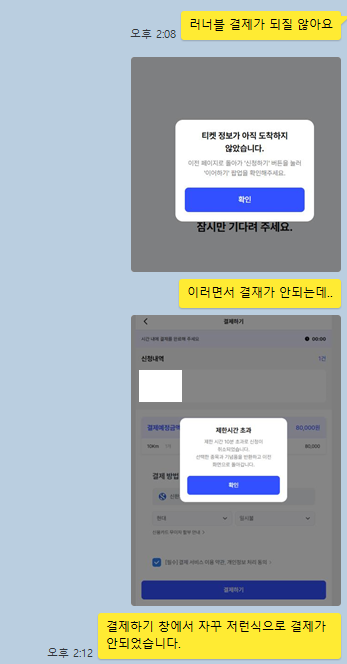 컨텐트 이미지